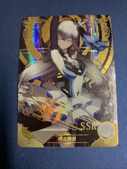 Herrscher Of Reason Honkai Impact Goddess Doujin Anime Waifu Card Girl Foil Holo - Image 1
