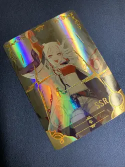 Nian Arknights Game Hot SSR 072 Goddess Doujin Anime Waifu Card Girl Foil Holo - Image 4