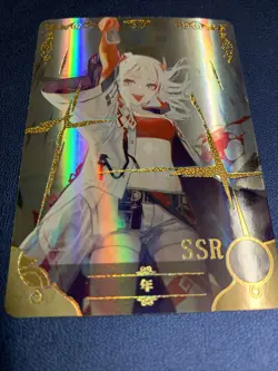 Nian Arknights Game Hot SSR 072 Goddess Doujin Anime Waifu Card Girl Foil Holo - Image 5
