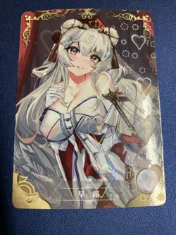 Rosa Poca Arknights Hot Rare R 96 Goddess Doujin Anime Waifu Card Girl Foil Holo - Image 1