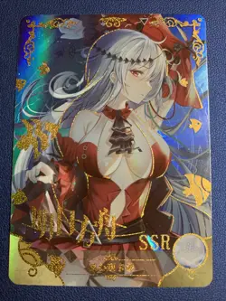 Skadi Arknights Mobile SSR 78 Sexy Doujin Goddess CCG TCG Anime Waifu Card Girl - Image 1