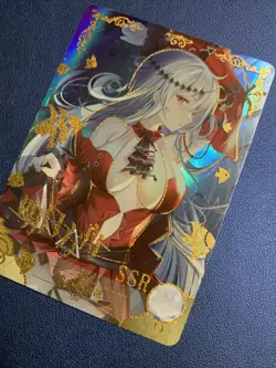 Skadi Arknights Mobile SSR 78 Sexy Doujin Goddess CCG TCG Anime Waifu Card Girl - Image 3