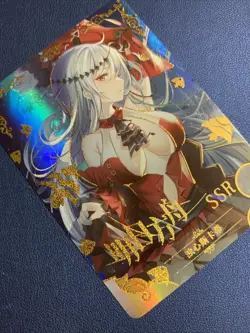 Skadi Arknights Mobile SSR 78 Sexy Doujin Goddess CCG TCG Anime Waifu Card Girl - Image 4
