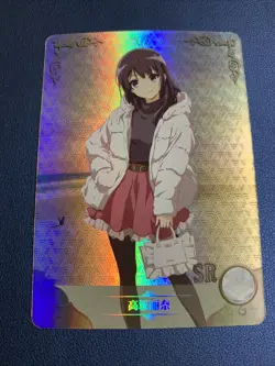 Tsubomi Nakano Sound Euphonium 129 Sexy Doujin Goddess CCG Anime Waifu Card Gir - Image 1