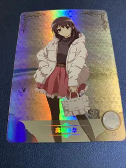 Tsubomi Nakano Sound Euphonium 129 Sexy Doujin Goddess CCG Anime Waifu Card Gir - Image 5