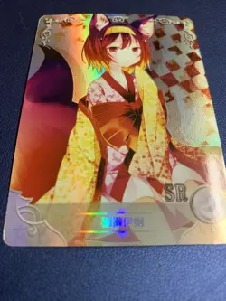 Izuna Hatsune No Game Life 24 Holo Doujin Goddess CCG TCG Anime Waifu Card Girl - Image 5