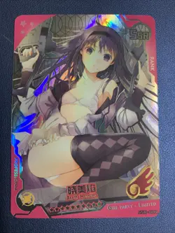 Akemi Homura Madoka SSR Foil Swimsuit Goddess Waifu Card Girl Holo Doujin Anime - Image 1