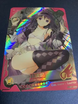 Akemi Homura Madoka SSR Foil Swimsuit Goddess Waifu Card Girl Holo Doujin Anime - Image 5