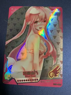 Yuno Gasai Future Diary Foil Swimsuit Goddess Waifu Card Girl Holo Doujin Anime - Image 1