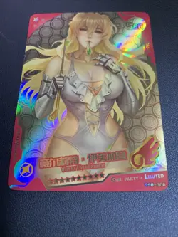 Violet EverGarden SSR006 Foil Swimsuit Goddess Waifu Card Girl Holo Doujin Anime - Image 5