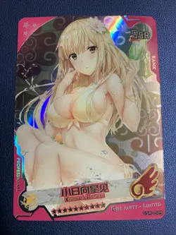 Hoshimi Kohinata SSR029 Foil Swimsuit Goddess Waifu Card Girl Holo Doujin Anime - Image 1