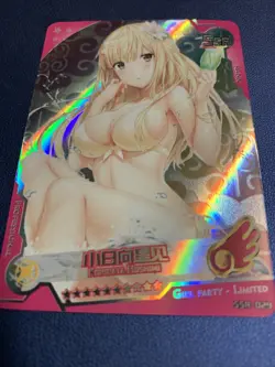 Hoshimi Kohinata SSR029 Foil Swimsuit Goddess Waifu Card Girl Holo Doujin Anime - Image 5