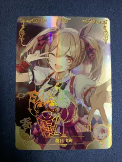 Smart Falcon Uma Musume Derby SSR Goddess Story Anime Waifu Card Girl Foil Holo - Image 1
