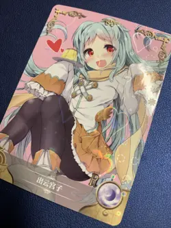 Izumo Miyako Princess Connect 101 Goddess Doujin Anime Waifu Card Girl Foil Holo - Image 3