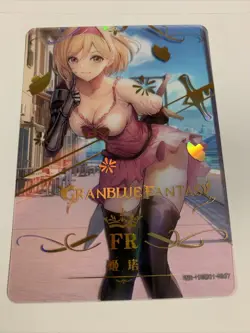 Djeeta Granblue Fantasy Doujin Goddess CCG TCG 10M01-067 Anime Waifu Card Girl - Image 1