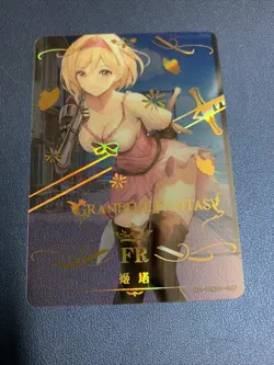 Djeeta Granblue Fantasy Doujin Goddess CCG TCG 10M01-067 Anime Waifu Card Girl - Image 2