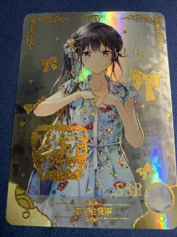 Aki Adagaki Masamune Revenge Sexy Doujin Goddess CCG TCG Anime Waifu Card Girl - Image 1