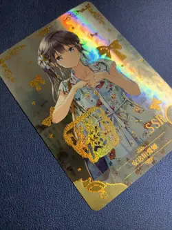 Aki Adagaki Masamune Revenge Sexy Doujin Goddess CCG TCG Anime Waifu Card Girl - Image 4