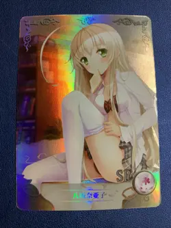 Nyaruko Crawling With Love SR 125 Sexy Doujin Goddess CCG Anime Waifu Card Gir - Image 1