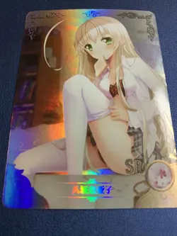Nyaruko Crawling With Love SR 125 Sexy Doujin Goddess CCG Anime Waifu Card Gir - Image 5