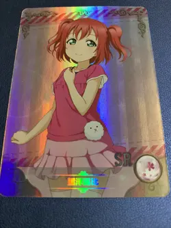 Ruby Kurosawa Love Live Hot SR 144 Sexy Doujin Goddess CCG Anime Waifu Card Girl - Image 5