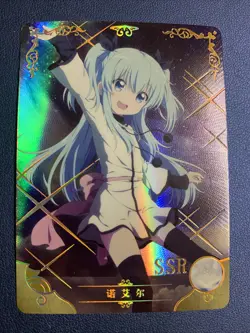 Noel Celestial Method Foil 17 Holo Doujin Goddess CCG TCG Anime Waifu Card Girl - Image 1