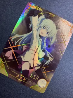 Noel Celestial Method Foil 17 Holo Doujin Goddess CCG TCG Anime Waifu Card Girl - Image 3