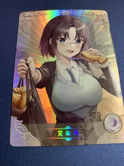 Elma Kobayashi Dragon Maid 19 Holo Doujin Goddess CCG TCG Anime Waifu Card Girl - Image 5