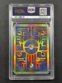 Pokemon Cards PSA 6 EX-MT Ancient Mew 2000 Movie Promo 2000 Ultra Rare - Image 2