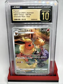 Pokemon TCG Flareon 188/184 CHR Holo VMAX Climax Japanese 2021 CGC Pristine 10 - Image 1
