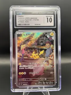 Pokemon Pikachu TCG Card 173/165 S&V 151 Series Japanese CGC 10 - Image 1