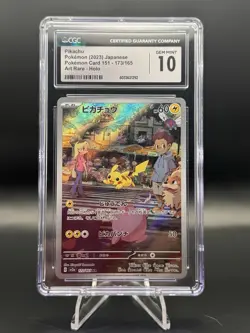 Pokemon Pikachu TCG Card 173/165 S&V 151 Series Japanese CGC 10 - Image 2