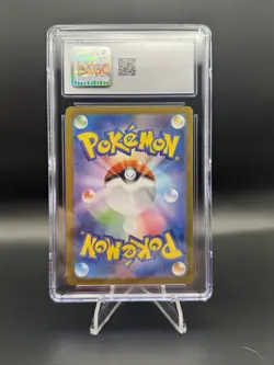 Pokemon Pikachu TCG Card 173/165 S&V 151 Series Japanese CGC 10 - Image 3