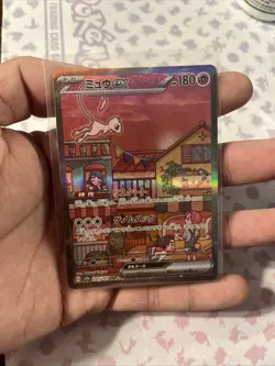 2023 Pokemon SV2a JP Mew ex Special Art Rare 205/165 NM - Image 3