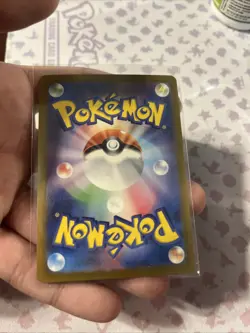 2023 Pokemon SV2a JP Mew ex Special Art Rare 205/165 NM - Image 4