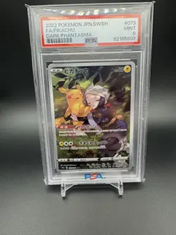 Pokemon TCG Pikachu 073/071 Full Art Holo PSA 9 Japanese Dark Phantasma - Image 1