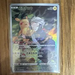Pokemon Pikachu 073/071 S10a Dark Phantasma Character Rare Full Art Holo JP - Image 1