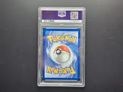 Pokemon TCG Stufful Alt Art Illustration 154/132 PSA 10 - Image 2