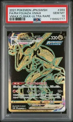 PSA 10 -2021 POKEMON JPN VMAX CLIMAX #284 FULL ART/RAYQUAZA VMAX - Image 1