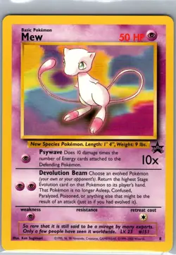 Mew 8 Promo - Non Holo WOTC - Pokemon Card - NM - Image 1