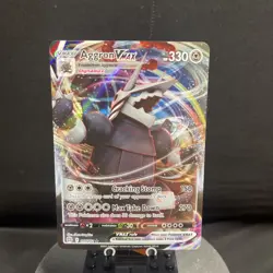 Aggron VMAX - 097/172 - Pokemon Brilliant Stars Sword Shield Ultra Rare Card NM - Image 1