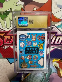 CGC 10 Pristine Pokemon Old Maid Spare Card 2023 - SHIPS FAST - Image 2