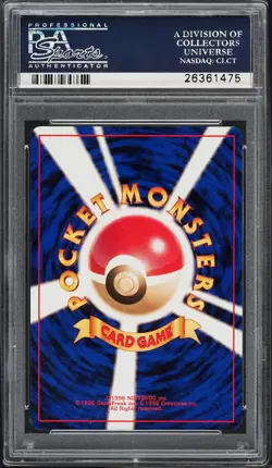 (PSA 9) 1998 Zapdos Holo Mint Quick Starter Red Green Gift Set Jpn Pokemon Card - Image 2