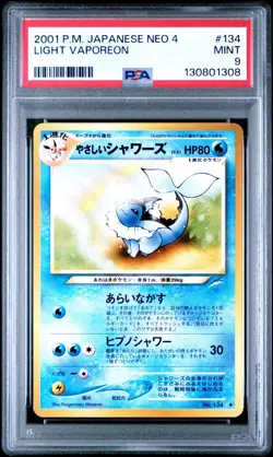 Light Vaporeon #134 Japanese Neo Destiny 2001 Pokemon PSA 9 - Image 1