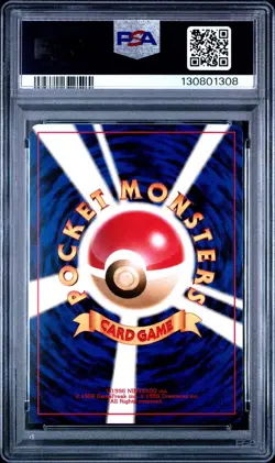 Light Vaporeon #134 Japanese Neo Destiny 2001 Pokemon PSA 9 - Image 2