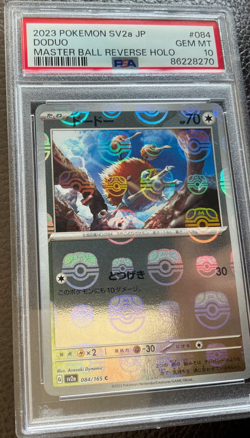 MASTER BALL REVERSE HOLO #084 DODUO 2023 POKEMON JPN SV2A-POKEMON 151 PSA 10 - Image 2