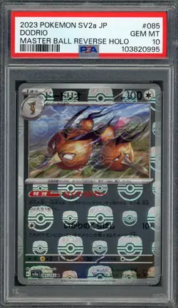 PSA 10 Dodrio (Master Ball) Scarlet & Violet 151 085/165 Japanese Pokemon B26 - Image 1