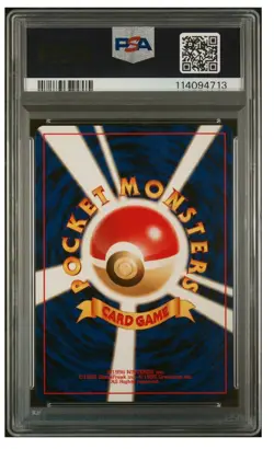 2000 Pocket Monster Japanese Neo 2 ENTEI #244 Promo PSA 10 - Image 2