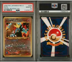 2000 Pocket Monster Japanese Neo 2 ENTEI #244 Promo PSA 10 - Image 3
