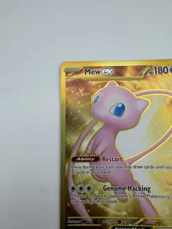 Pokemon Mew ex 205/165 Scarlet & Violet 151 Hyper Rare Gold English - NM - Image 2